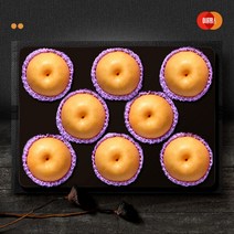 이룸팜스다복 명품나주배 선물세트 5kg68과 190923