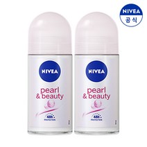 니베아 펄앤 뷰티 데오드란트, 50ml, 2개