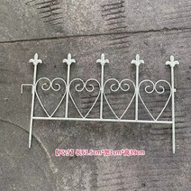 담장휀스 녹슨 금속 오래된 울타리 팰리세이드 식물 격자형 정원 장벽, 06