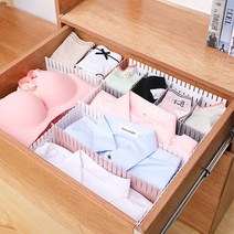 서랍정리 파티션 칸막이 서랍장 수납정리 수납장 칸막이 만들기 5CM 4P
