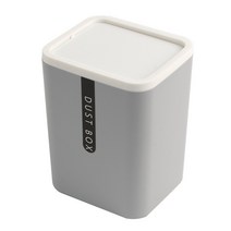 주트리 더스트박스 스윙 미니 휴지통 그레이 쓰레기통