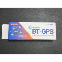 만도 BT GPS ANT (블루투스 GPS 안테나)