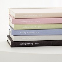 기억보관함 미디움 주간 가로형 2024년/다이어리, 블루베리라벤더