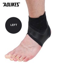 AOLIKES발목 버팀대 1 개입 달리기 염 통증 완화 염좌 스포츠 부상 회복 위한 발목