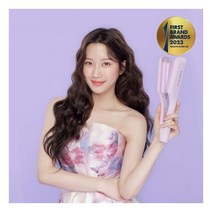 (당일도착)[문가영 Pick] 보다나 트리플 플로우 물결고데기 32mm (바이올렛/핑크바닐라), 32mm 핑크바닐라