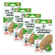 네오 스킨케어플러스 발뒤꿈치용 12매/발뒤꿈치/뒤꿈치/고탄력/밴드/패드/패치/물집 방지, 4개