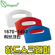 렘코 허브크린16701493 하드 스크래퍼 반죽 떡 치즈 분할 주방용품 식품공장 베이커리, 렘코 하드스크래퍼 빨강 1개