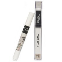 현대모비스 현대 순정 컬러 붓펜 페인트+투명 붓펜 페인트, 1세트, YT3 아이언그레이