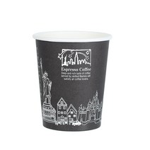 black 10온스(325ml) 테이크아웃컵 100개 종이컵 핫컵, 1개
