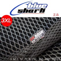 블루샤크 쿨시트 오토바이 국내제작 정품 3XL 등받이 여름 방석 메쉬 국산, 3XL쿨시트(등받이포함), 1개