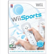 닌텐도 Wii 스포츠 한국 정발 중고품, 케이스 X