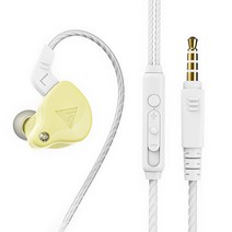 Hifi 스포츠 음악 이어 버드 이어폰 qkz ak6-x 스마트 폰용 귀이 이어폰, 1-옐로