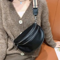 남동생 남친생일선물 머니클립지갑 숄더백 여친 여자 대학생 트위드 썸남데이트 예쁜