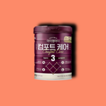 남양 아이엠마더 컴포트 케어 3단계 분유 800g 1개, 3단계  800gx1캔