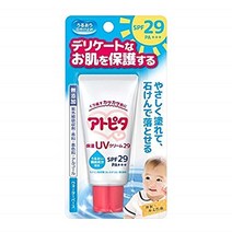 민감피부 선크림 아토피타 spf29++ 모이스춰라이징 유브이 크림 1.1 oz (30 g)