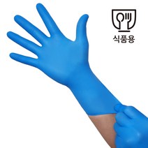 식품용 NBR 니트릴 장갑 다이아텍스 파란 100매 위생, M