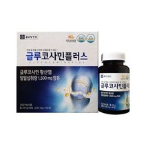 종근당건강 글루코사민플러스 연골 건강 관절
