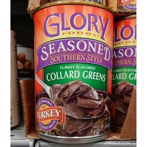 Glory 콜라드 그린스 야채 통조림 411g 6팩 Seasoned southern style Turkey collard greens (미국배송)