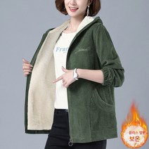 Mao코듀로이 양털 안감 짧은 코트 유행 가을과 겨울 느슨한 따뜻한 양고기 코트 어머니의 [완료 월 Th]