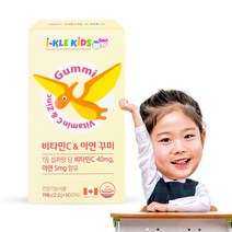 어린이 아연 젤리 영유아 키즈징크 아이클키즈 아연 비타민C 60구미 영아 유아 영유아 꾸미 면역력 영양보충용제품 면역젤리, 1개
