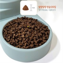노령견 씹기편한 소프트사료 1Kg 강아지밥 기호성대만족