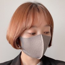 국내제작 구리22%마스크현대인의 필수템 빨아쓰는 얇은 항균 3D 입체 패션마스크