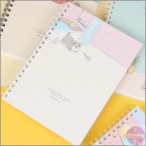 스프링 유선노트 하드커버 노트 이리눕개 공책 초등 중고등 학생, 단품, 단품
