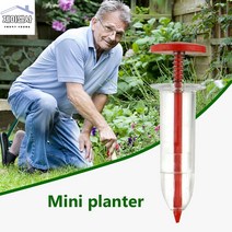 콩 파종기 씨앗 나무 수동 모종이식기 미니 과일 주사기 냄비 파종 시더, 2.공장 직영점