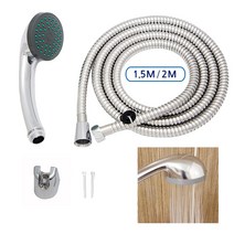 수도엔꼭지 기본 샤워기 헤드 + 호스 2m 세트, 1세트