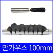 10000G 초강력봉자석 100mm 강력자석봉