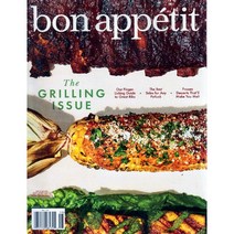 Bon Appetit 2022년 8월호 (요리전문 잡지)