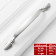서랍손잡이 수입가구 방문 가구 싱크대 서랍장 가죽 매립 흡착 북유럽 손잡이 캐비닛 핸들, 792-128mm