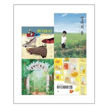 [풀과바람]2021 초등 필수 1학년 국어 필독서, 없음