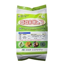 파리응애균뚝1kg(토양시비용) 점박이 응애 뿌리파리 고추 배추 마늘 양파 토마토 꽃 토양 비료, 파리응애균뚝1kg(유기농제품)