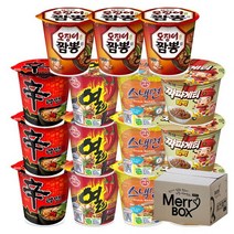 농심 오뚜기컵라면 x 15개 {혼합구성} 진라면 열라면 신라면 새우탕 튀김우동 짜파게티, 01){신3 열3 오짬3 짜파게티3 스낵3} 촉촉마스크