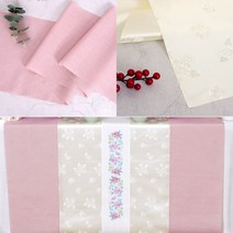전통포인트양단(동궁인디핑크) 한복원단 테이블보, 전통포인트양단(동궁인디핑크)90x35