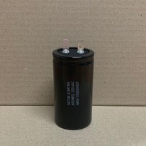 220V 220VAC 국산 미래콘덴서 유럽CE 특허 콘덴서 모터 기동콘덴서 기기용콘덴서 Motor Starting, 220VAC 400uF