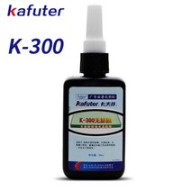 금속용접착제 50ml Kafuter UV 접착제 경화 K-300 K-302 K-303 손전등 크리스탈 유리 금속 본딩, 01 1 bottle K-300