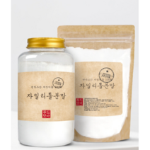 핀란드산 자일리톨 분말타입, 2개, 500g(지퍼팩)