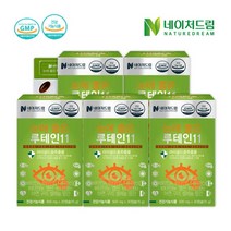 [네이처드림] 눈에 좋은 루테인11 500mg x 30캡슐 5박스, 상세 설명 참조, 상세 설명 참조, 상세 설명 참조, 상세 설명 참조