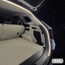 하나용품 차량용 차박 캠핑 트렁크 LED바 무드등/GV60 GV80 GV70 제네시스 뷰티풀 뉴코란도c 투리스모 액티언 G4렉스턴 슈퍼2w 무쏘 그랜드스타렉스 카니발 스타리아, 화이트