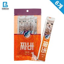 식변증 고양이 보양식 선물 츄르 6개 쮸르