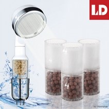 아홀 황토볼세라믹 shower filter 샤워 수전 샤워기 필터, 5