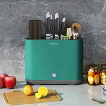 살균 소독 바이러스퇴치 의료용 자외선 칼 수저통 도마 소독대 스마트 살균 건조기 주방 선반, 02 에메랄드