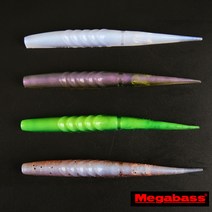 메가배스 슈퍼 엑스레이어 4.56 인치, 단품