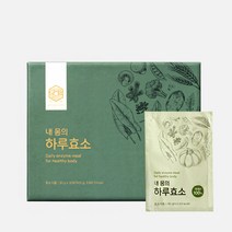 푸른친구들 비건음식 내몸의 하루효소 (30g x 30포) 국내산 100% 곡물 과채, 30g x 30포