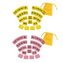 쭈bapha_청양토이 펠트 시간표 과목 1-6학년 벽장식 인테리어 학교 학생 꾸미기 게시판♥LtMS, ♥LtMS분홍1-2학년