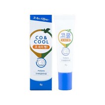 알로에베라 코뻥 코쿨 아로마 에센셜 오일 8g, 1개