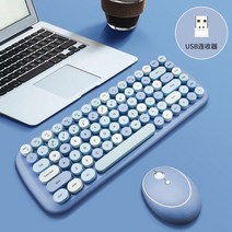 DIGI 블루투스 마우스 전자기기귀여운 Kawaii 무선 키보드 마우스 빗 혼합 다채로운 타자기 USB Windows 노, 03 Green, 한개옵션1