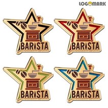 기타 바보사랑[로고마크]바리스타 별 뺏지